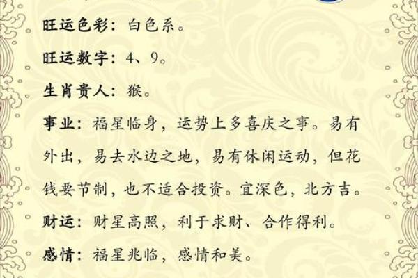 属羊跟属羊结婚好不好_属羊跟属羊结婚好不好呢