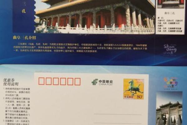 万古长青打一生肖(万古长青打一生肖含义)