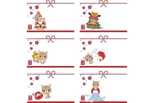 属猪男和属猪女的适合做夫妻吗_属猪男跟属猪女合适做夫妻吗