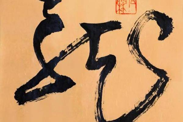 “情不自禁”打一准确动物生肖，情不自禁打一个生肖答案解释释义落实