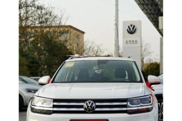 2021年4月份哪天合适提车呢