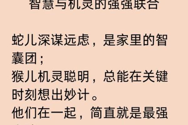 “火冒三丈”打一个生肖动物，火冒三丈打一个生肖答案解释释义落实