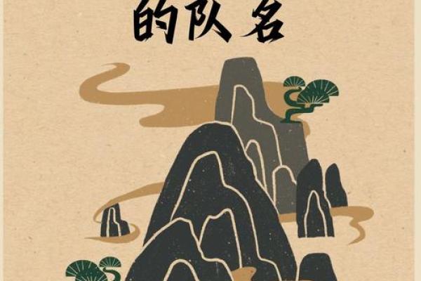 “野性难驯”打一生肖是什么,野性难驯是指什么生肖答案解释释义落实 “野性难驯”打一生肖是什么,野性难驯是指什么生肖答案解释释义落实