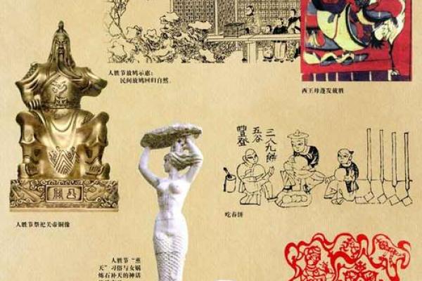 “北门南牙”打一生肖是什么,北门南牙是什么动物答案解释释义落实 “北门南牙”打一生肖是什么,北门南牙是什么动物答案解释释义落实