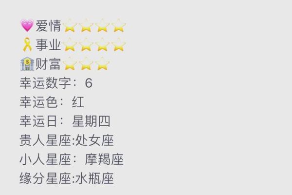 双子座女今天偏财运势(双子座女今日的运势水墨先生) 双子座女今天偏财运势(双子座女今日的运势水墨先生)