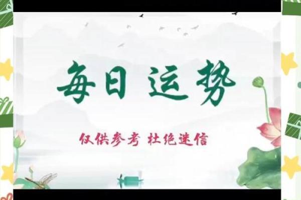 今日动土(今日动土的最佳时间)