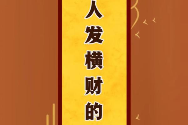 2025年属狗几岁_2025年属狗人几岁年龄计算与运势解析 2025年属狗几岁_2025年属狗人几岁年龄计算与运势解析