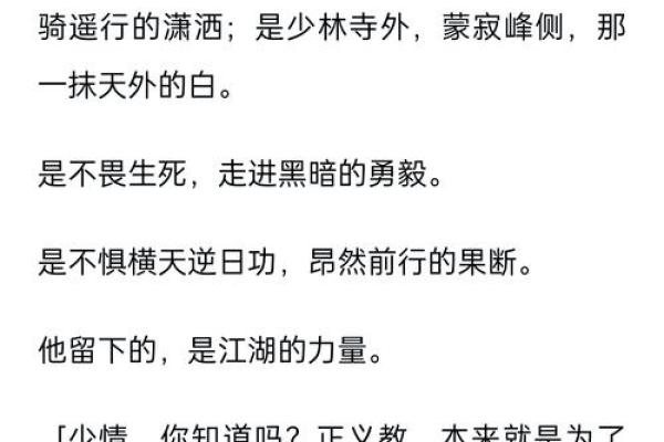 “蝙蝠身上擦鸡毛”打一准确动物生肖,蝙蝠身上插鸡毛歇后语答案解释释义落实 “蝙蝠身上擦鸡毛”打一准确动物生肖,蝙蝠身上插鸡毛歇后语答案解释释义落实