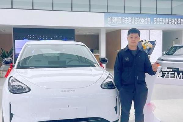 2021年5月4日提车好不好