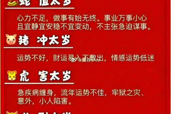 1995属猪女的子女缘_1995属猪女的子女缘解析命中注定还是后天努力 1995属猪女的子女缘_1995属猪女的子女缘解析命中注定还是后天努力