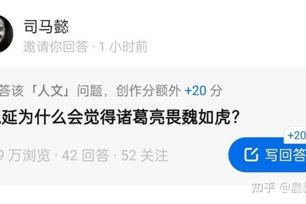 “畏之如虎是”打一准确生肖,畏之如虎答案解释释义落实 “畏之如虎是”打一准确生肖,畏之如虎答案解释释义落实