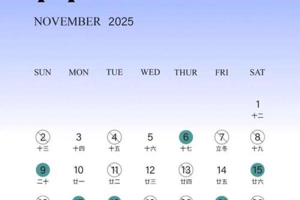 2026年最适合结婚的日子(2026年结婚属相禁忌)