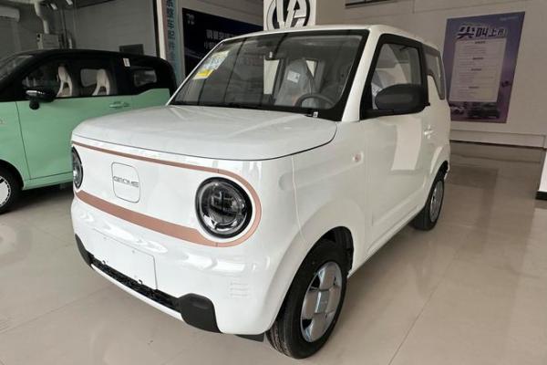 4月26号提车好不好吉利