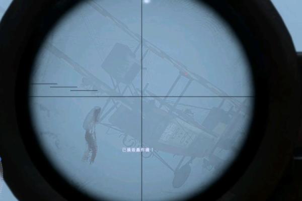 男人梦见枪是什么征兆