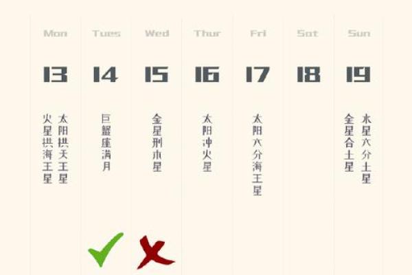 双子座女生今天运势(双子座女生今年运势如何) 双子座女生今天运势(双子座女生今年运势如何)