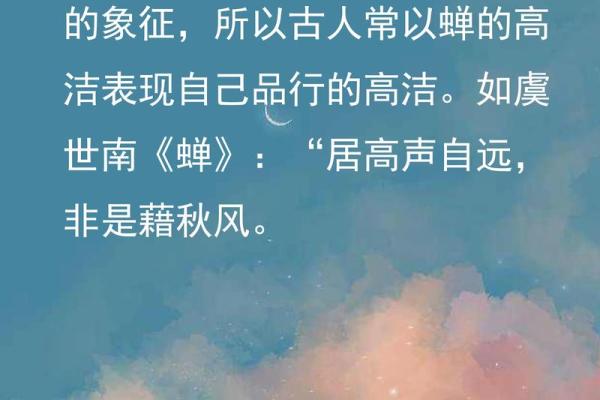 “饮风餐露”打一准确动物生肖，餐风饮露打一生肖答案解释释义落实