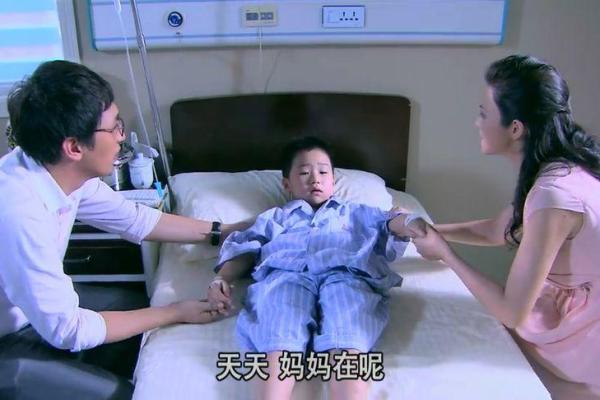 妈妈梦见自己儿子结婚啥意思