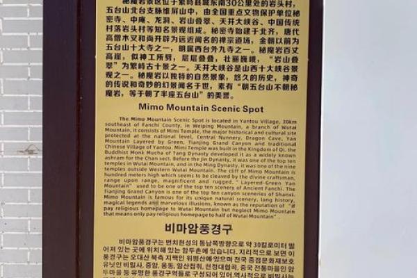 “声誉大振”打一准确动物生肖，声誉大振打一生肖答案解释释义落实