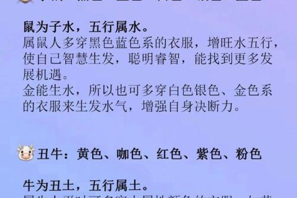 “古色古香”打一正确的生肖，古色古香是什么生肖答案解释释义落实