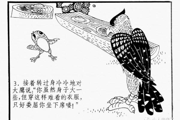 明天宜不宜动土