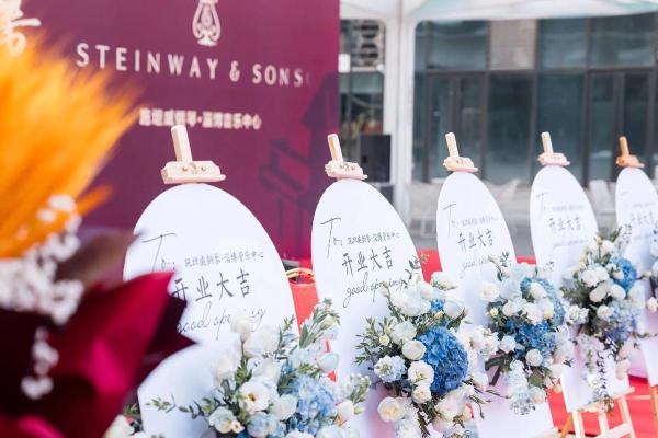 2021年4月22日开业