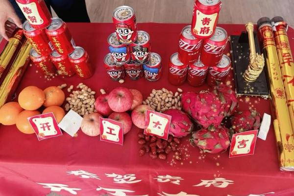 新房准备装修怎么选黄道吉日 新房准备装修怎么选黄道吉日