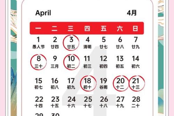 农历七月装修房子开工吉日 农历七月装修房子开工吉日