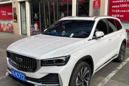 2021年4月27可以提车吗