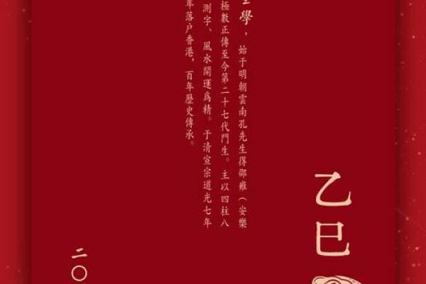 2025年农历6月29结婚好吗 2025629是黄道吉日吗 2025年农历6月29结婚好吗 2025629是黄道吉日吗