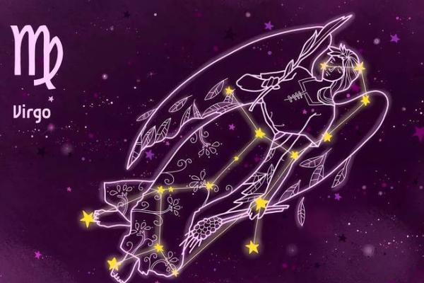 1997农历10月17号什么星座,阴历2月9号是什么星座