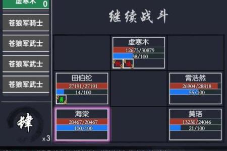 阴历七月二十二什么星座 阴历七月二十二是什么命格