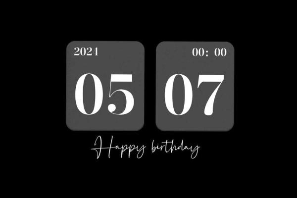 5月7日是什么星座 5月7日是什么星座