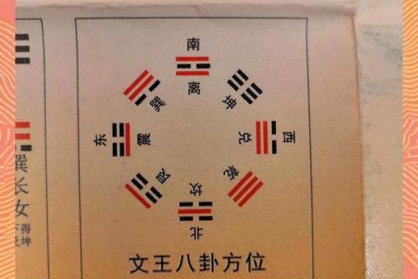 公司起名怎样契合五行数理-姓名学-华易算命网姓名 公司起名怎样契合五行数理-姓名学-华易算命网姓名