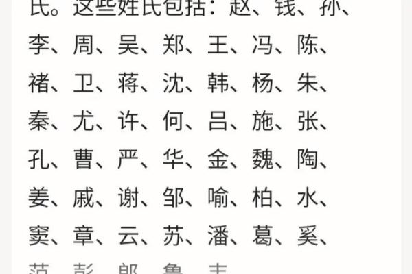 2019年5月18号丑时出生的男孩如何起名姓名