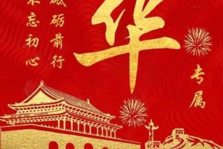 华姓男孩名字大全-华姓男孩起名字大全-华姓名字大全姓名