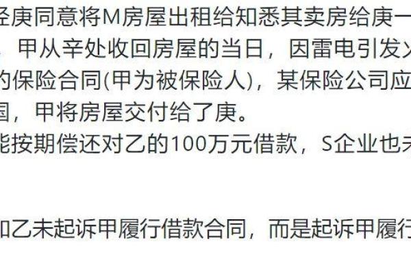 2019年3月16号辛时出生的男孩要怎么起名字姓名 2019年3月16号辛时出生的男孩要怎么起名字姓名