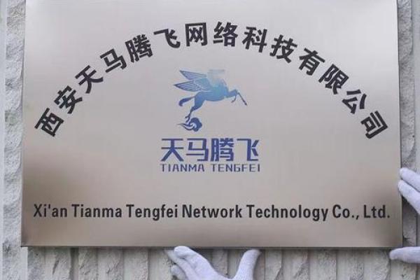 不锈钢公司起名大全-名字大全-姓名学-华易算命网姓名