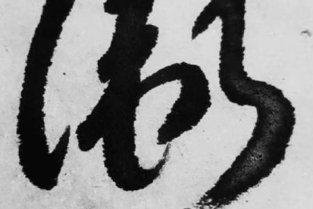 卫姓男孩名字大全-卫姓男孩起名字大全-卫姓名字大全姓名