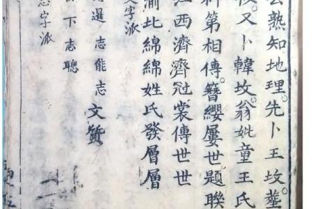 江姓男孩名字大全-江姓男孩起名字大全-江姓名字大全姓名