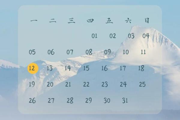 傍晚6点出生的属鼠男孩应该怎么样取名姓名