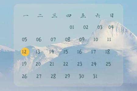 傍晚6点出生的属鼠男孩应该怎么样取名姓名