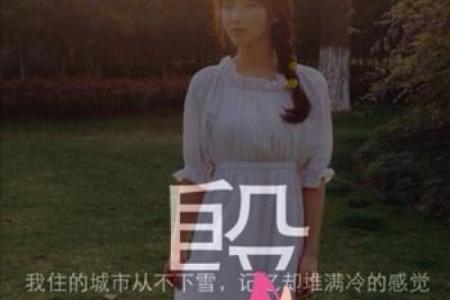 姓乌的名人-姓名学-华易算命网姓名