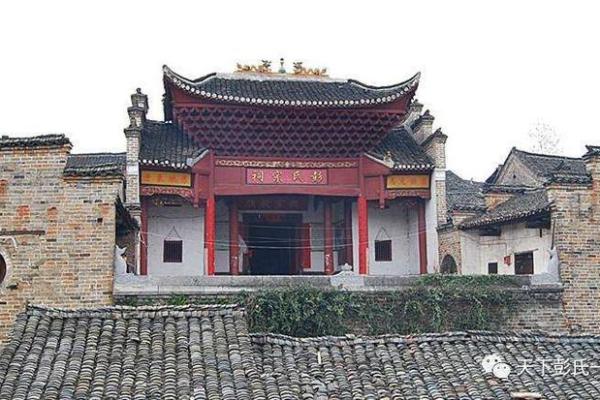 任氏的郡望堂号和宗祠对联-姓名学-华易网姓名 任氏的郡望堂号和宗祠对联-姓名学-华易网姓名