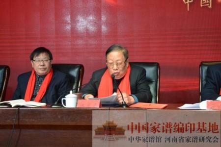 姓茹的名人-姓名学-华易算命网姓名