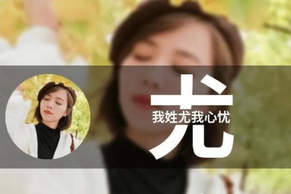 姓滑的名人-姓名学-华易算命网姓名