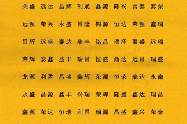 4月份出生的属蛇男孩该怎样取名姓名 4月份出生的属蛇男孩该怎样取名姓名