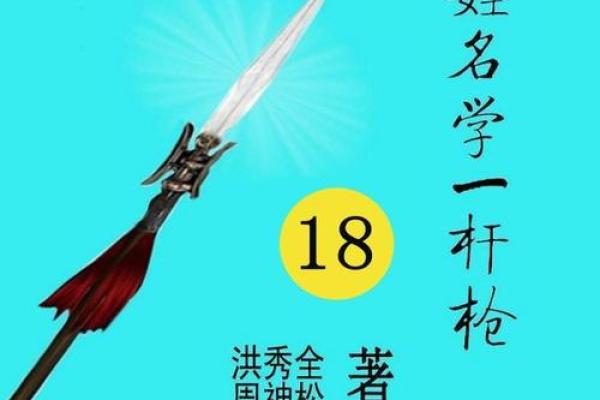 姓邢的名人-姓名学-华易算命网姓名