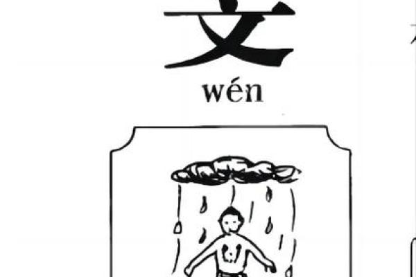 姓麻的名人-姓名学-华易算命网姓名