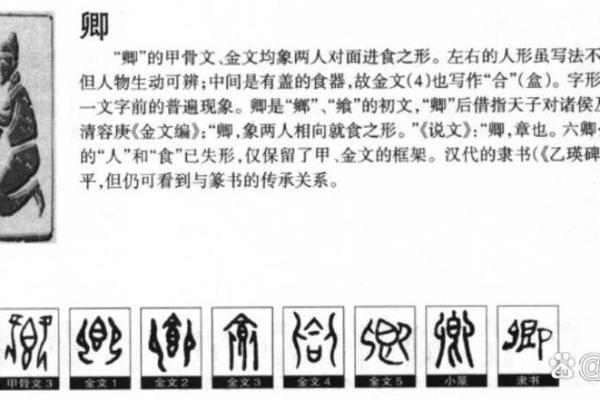 姓麻的名人-姓名学-华易算命网姓名