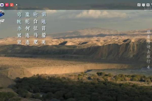 岑姓女孩名字大全-岑姓女孩起名字大全-岑姓名字大全姓名